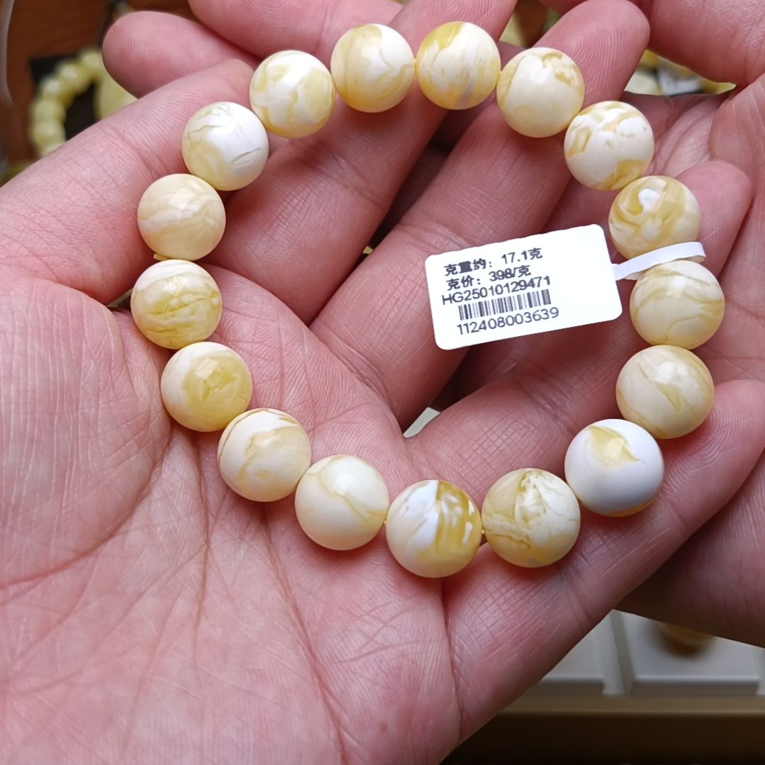 蜜蜡手链未镶嵌12圆珠白蜡妖花