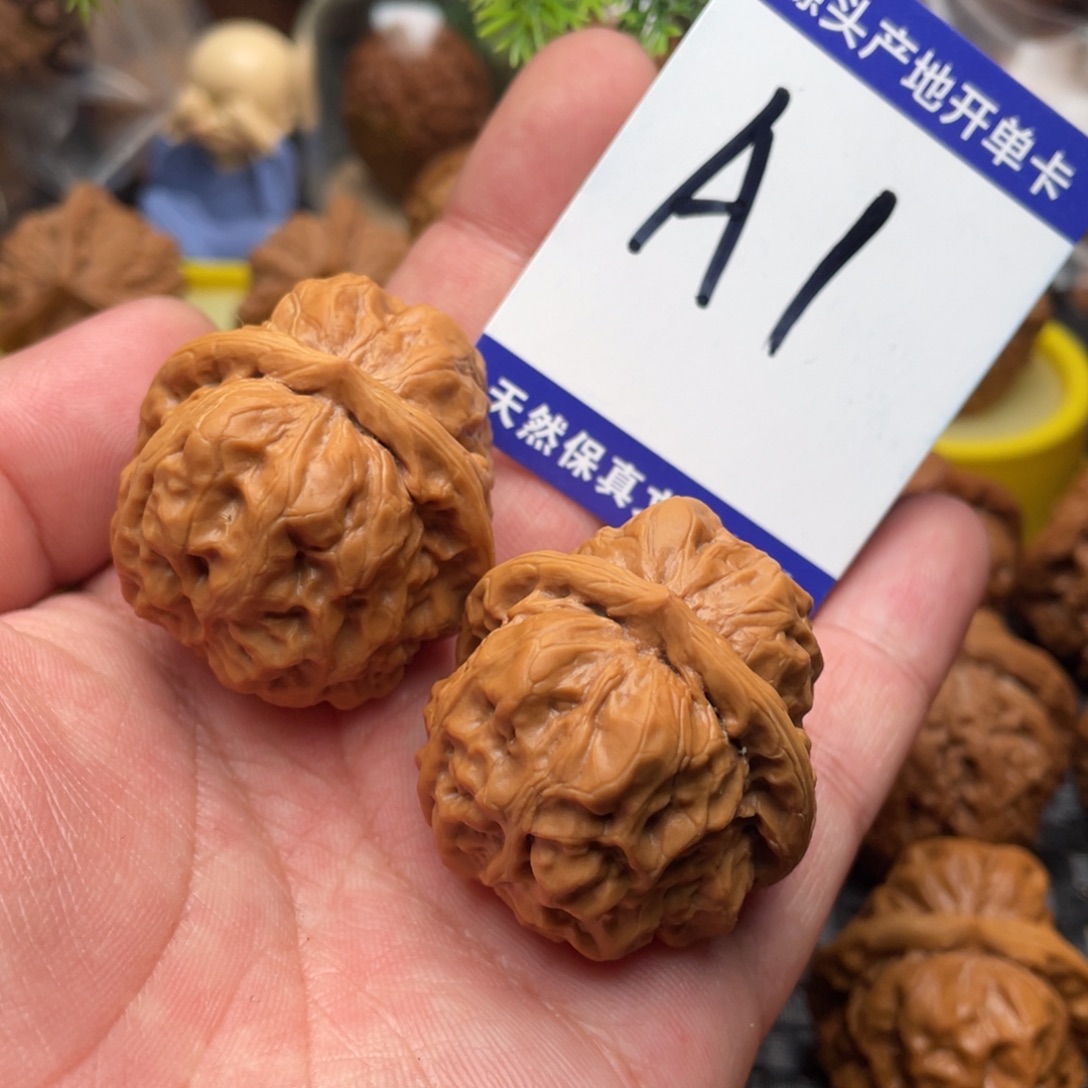 把件文玩核桃蛤蟆头37尺