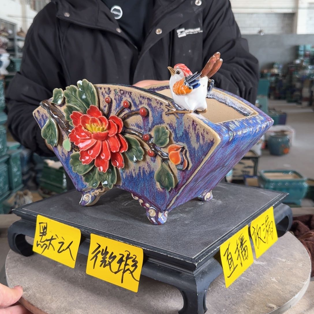 陶。一风堂石湾花盆