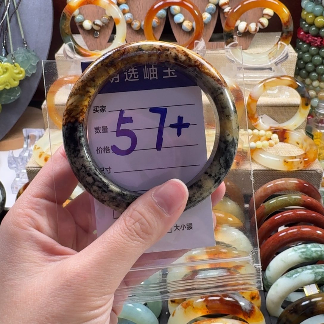 蛇纹石玉未镶嵌手镯40