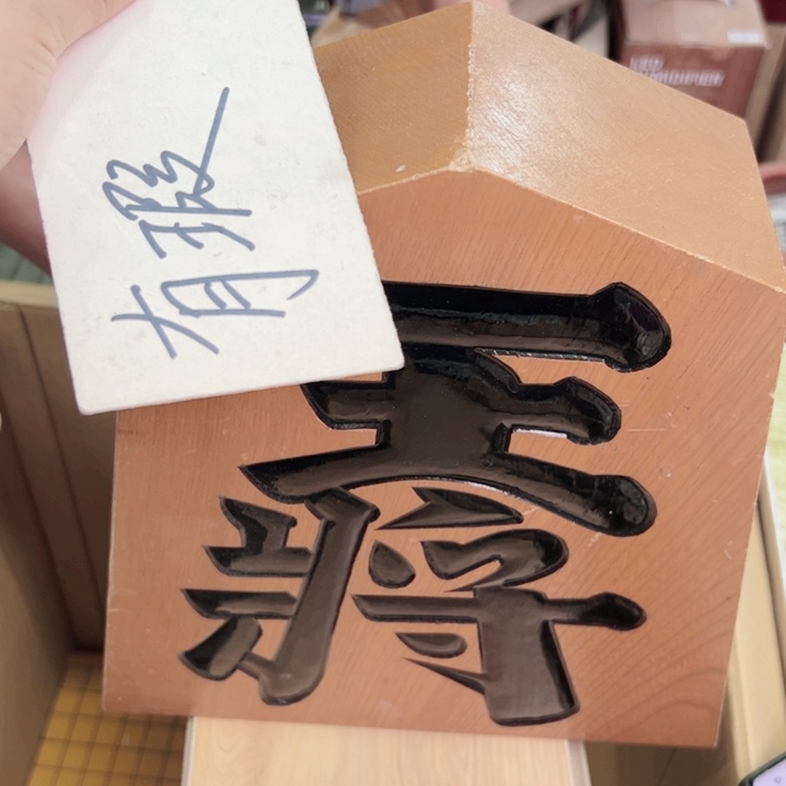 摆件一个瓷器默认微瑕