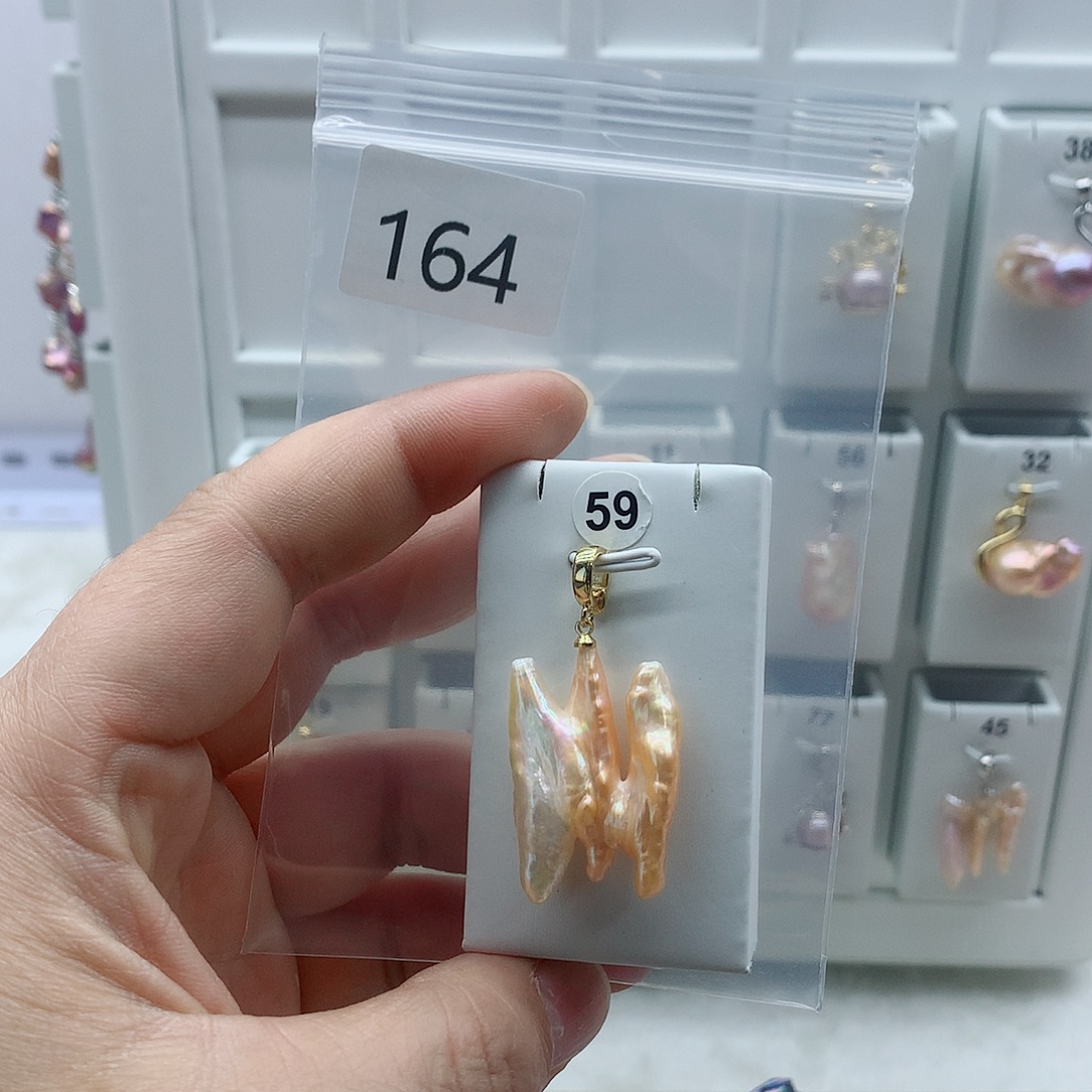 淡水珍珠吊坠(不含链)合金
