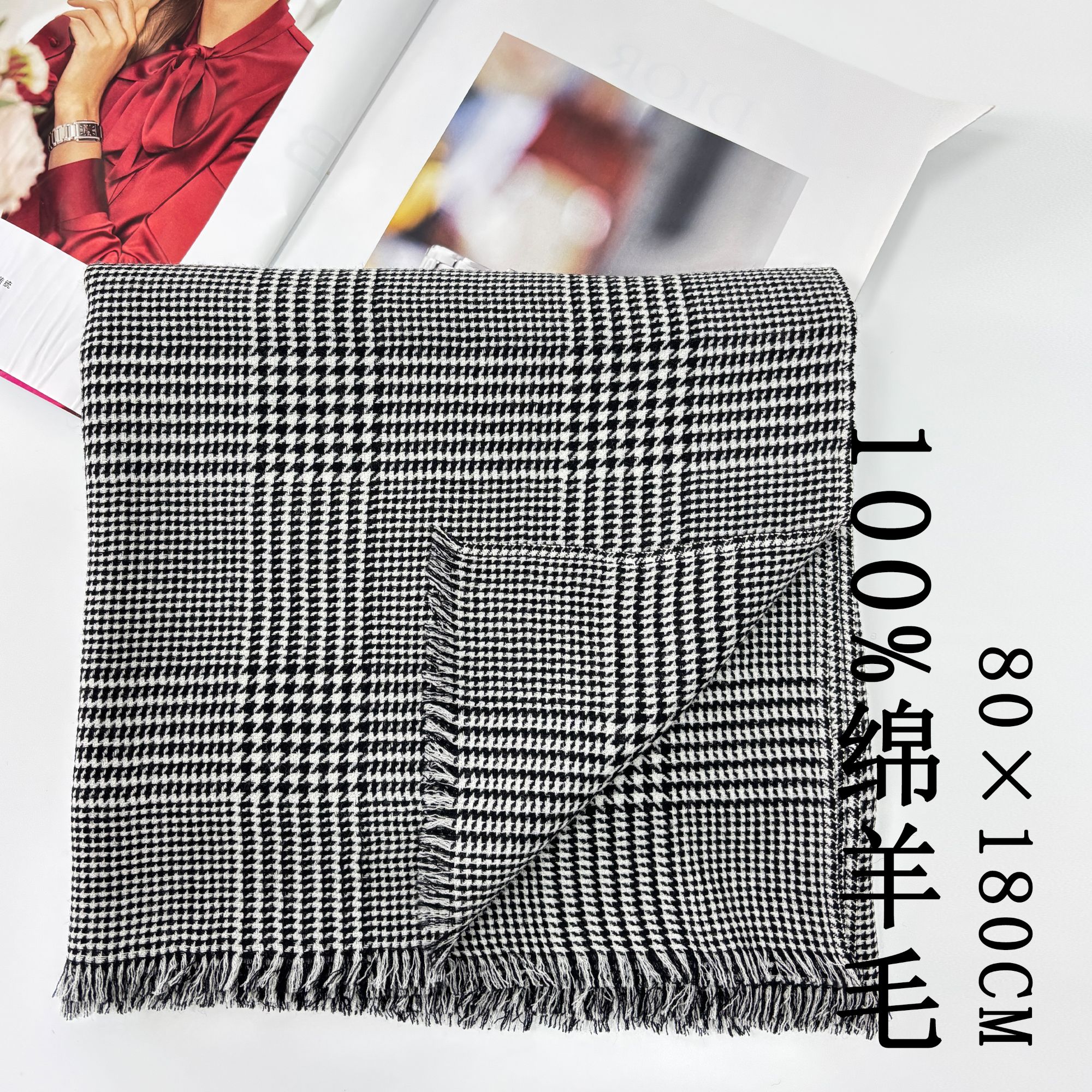 【千鸟系列】中厚款围巾披肩长款灰色百搭秋冬