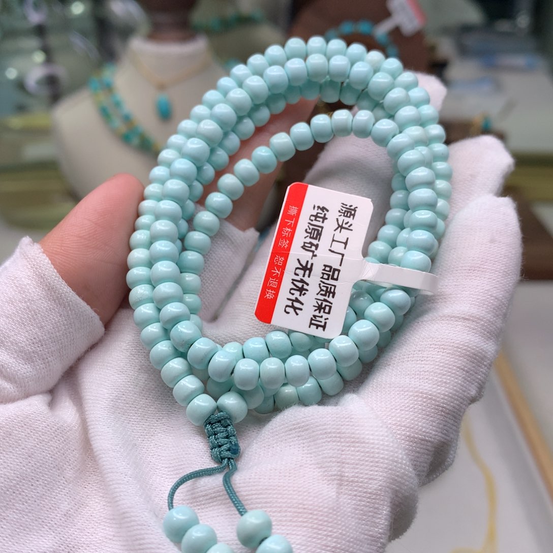 绿松石配饰未镶嵌琥**庄