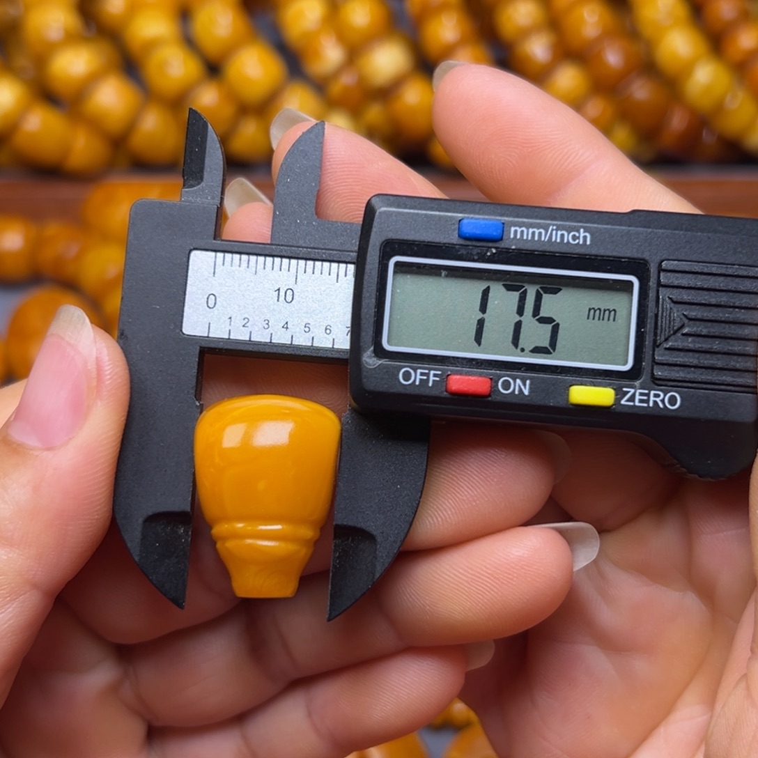 蜜蜡未镶嵌吊坠(不含链)