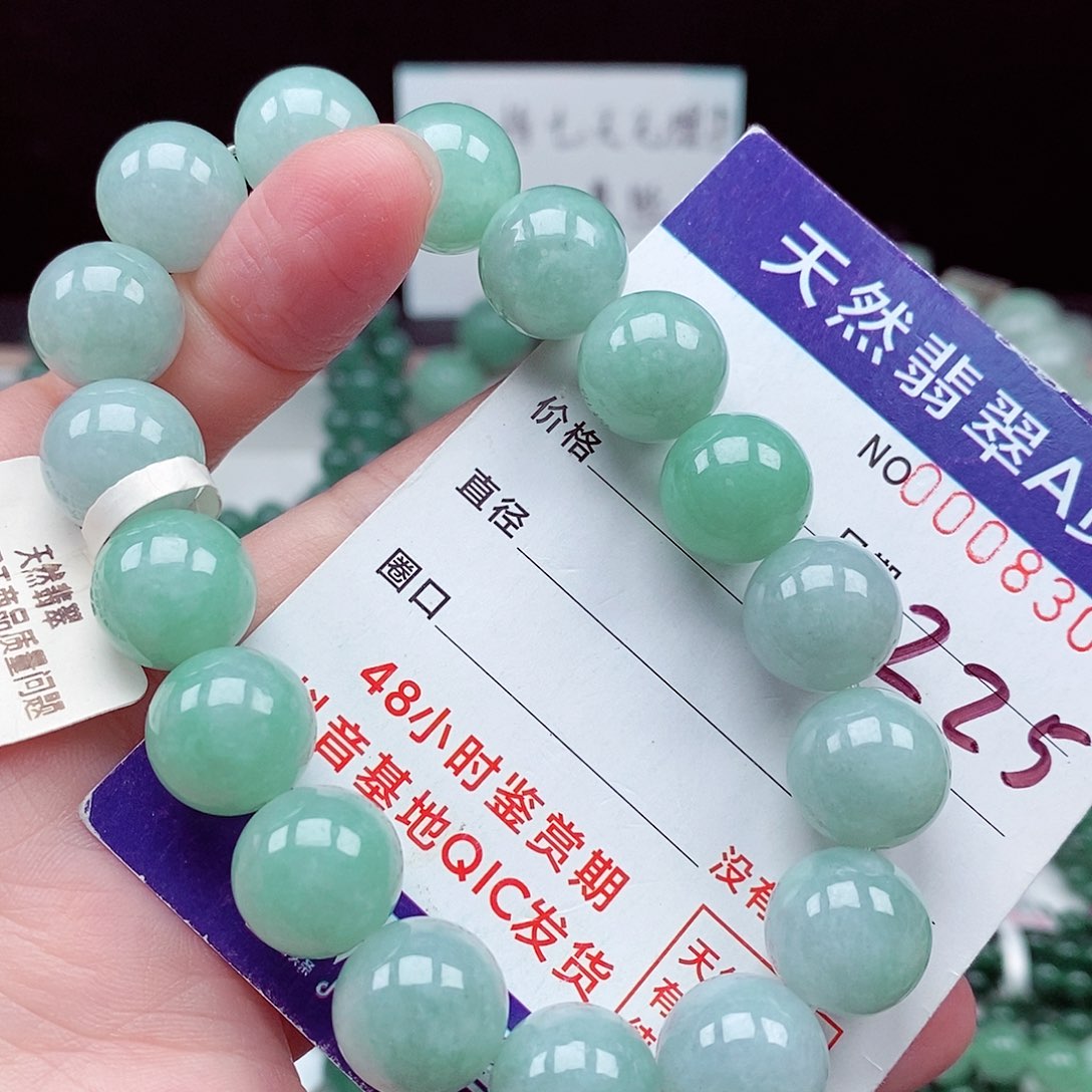 翡翠未镶嵌毛衣链