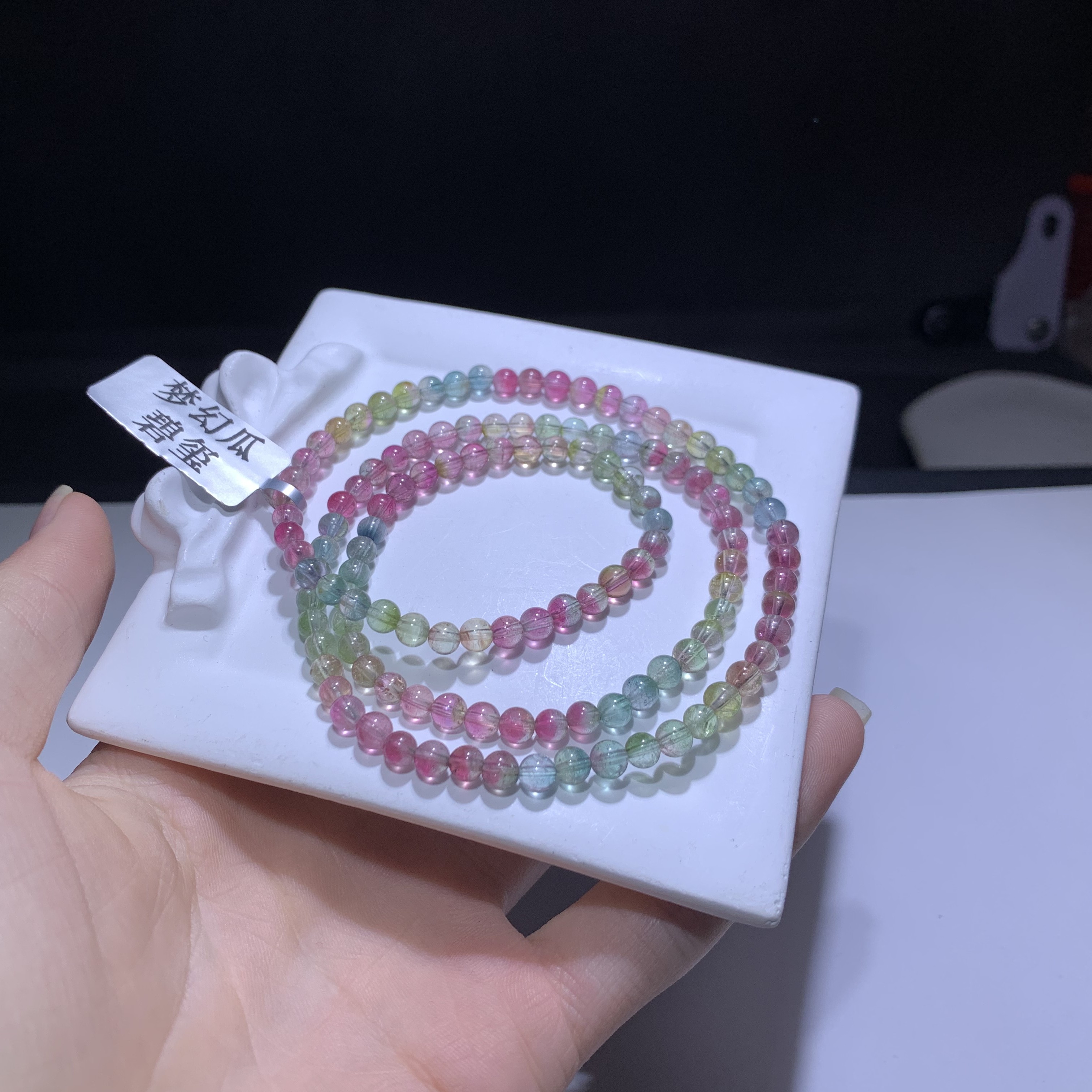 西瓜碧玺如深邃海洋藏着无尽秘密与梦想象征智慧与自由沉静与理智