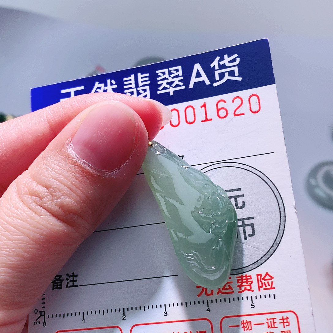 翡翠颈饰18K金镶嵌吊坠