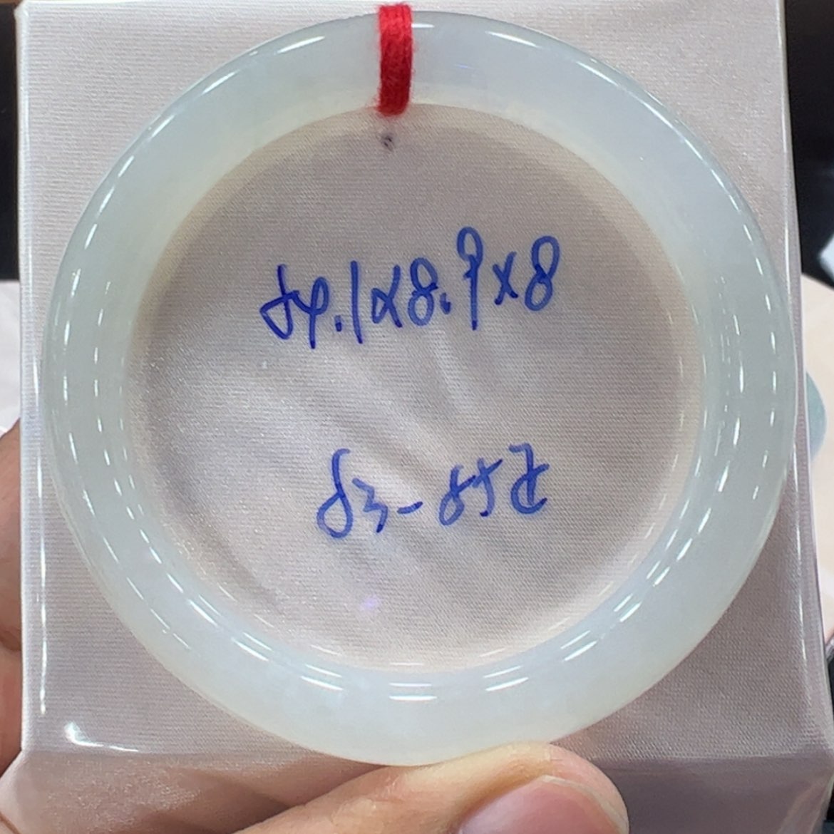 【闪购商品】翡翠手镯未镶嵌翡翠0