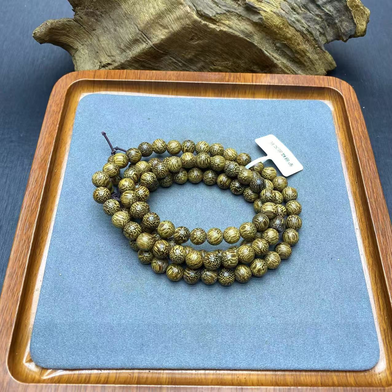 513号文玩成品手串