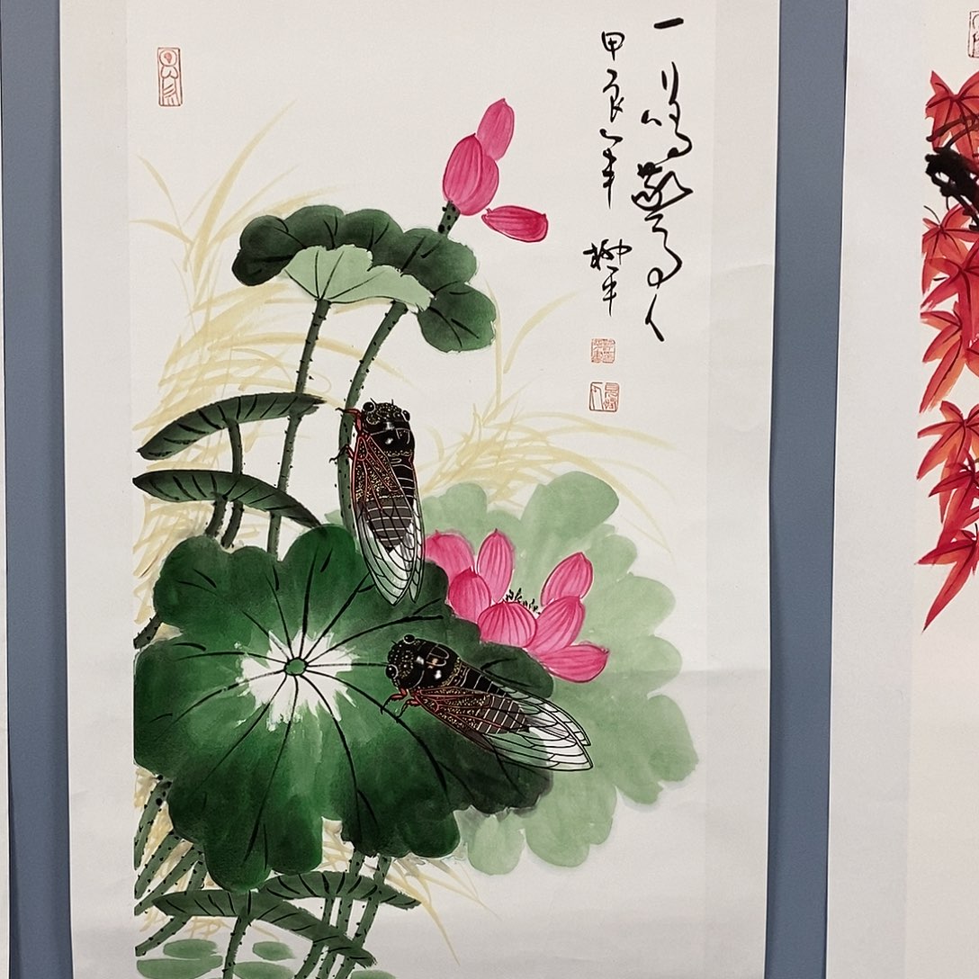 一二三四五六七八