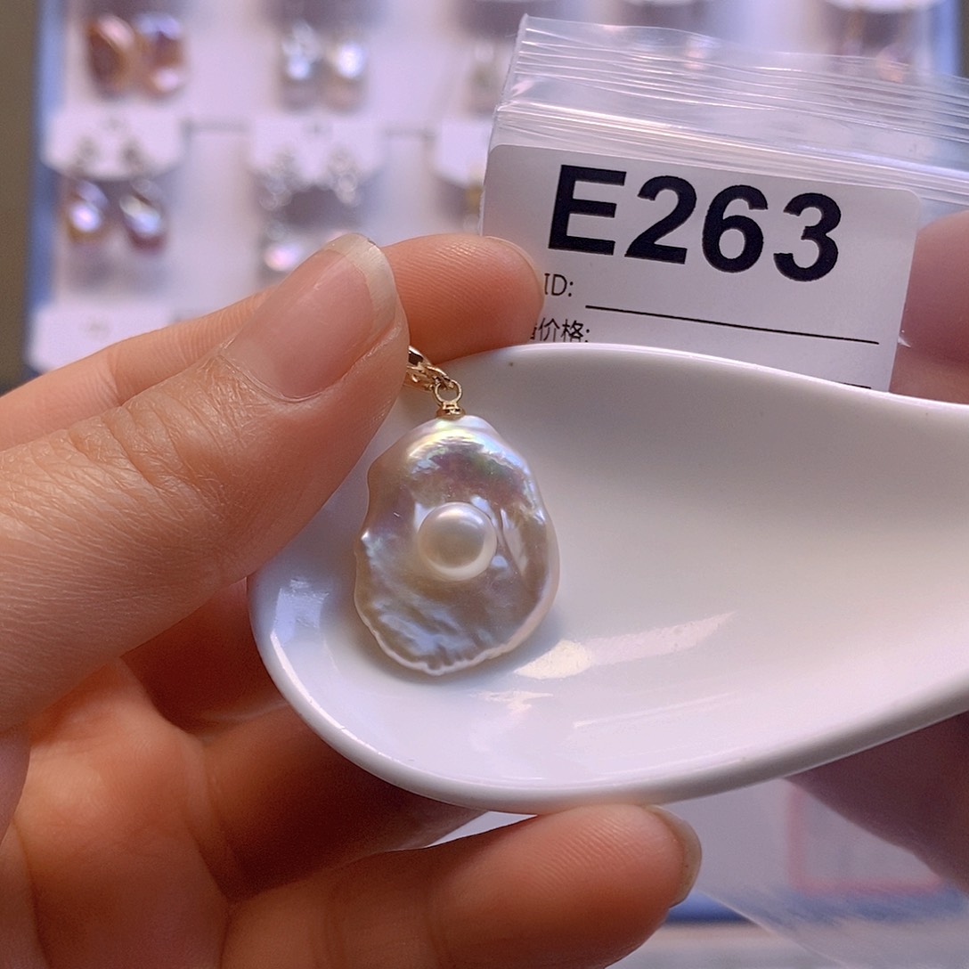 淡水珍珠颈饰未镶嵌