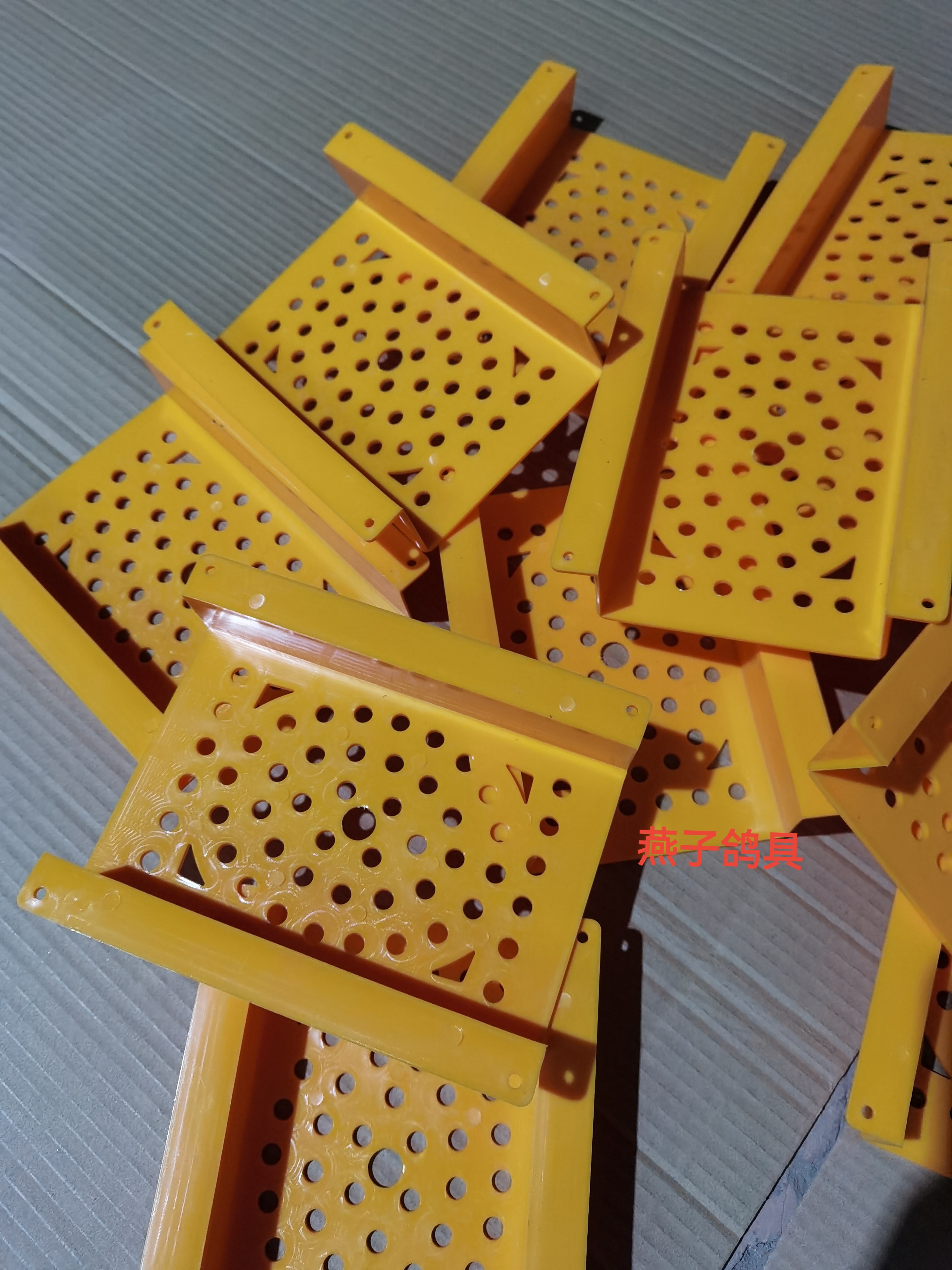 科汇专用电子拖盒