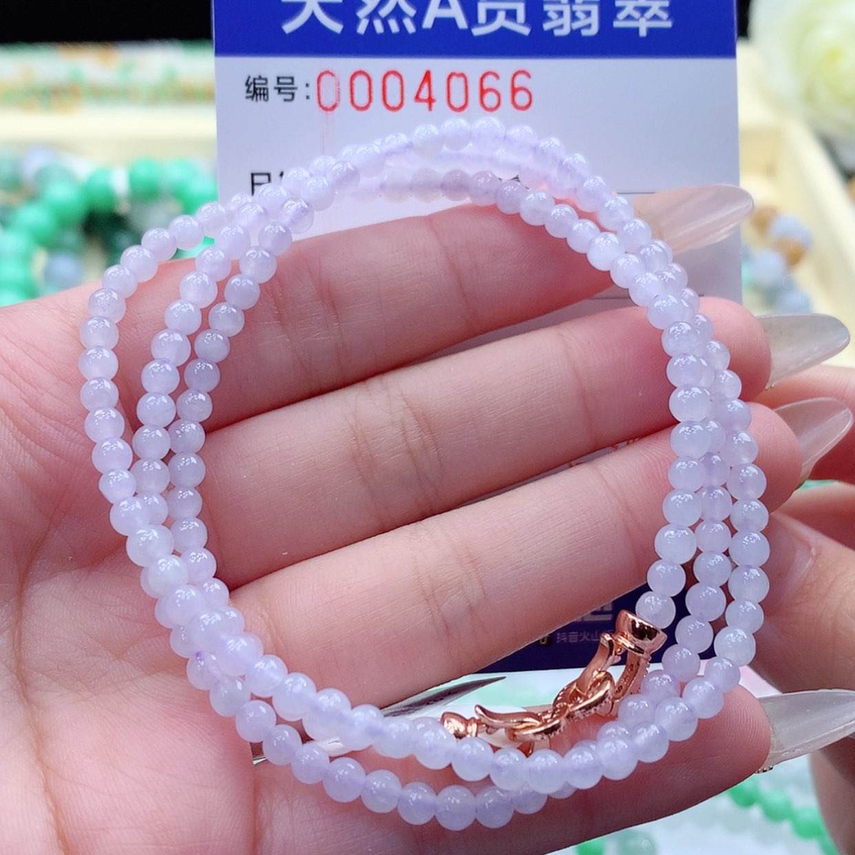 【闪购商品】翡翠颈饰未镶嵌缅甸天然a货翡翠