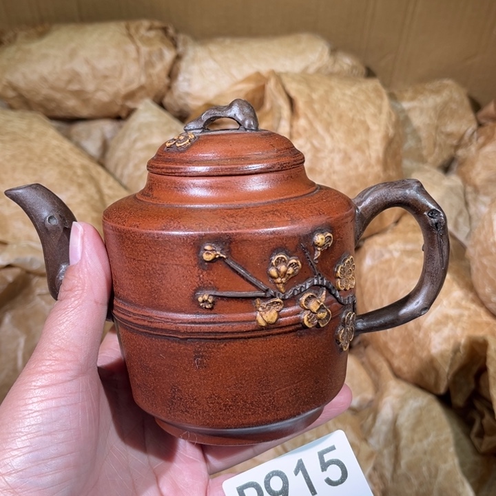 茶壶紫砂紫砂茶壶915