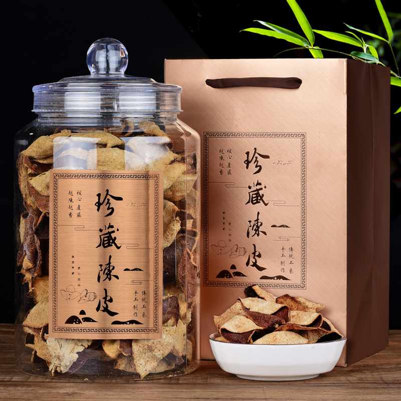 断皮！珍藏老陈皮300克正宗冬后大红皮柑皮茶叶礼盒装送礼泡茶炖汤