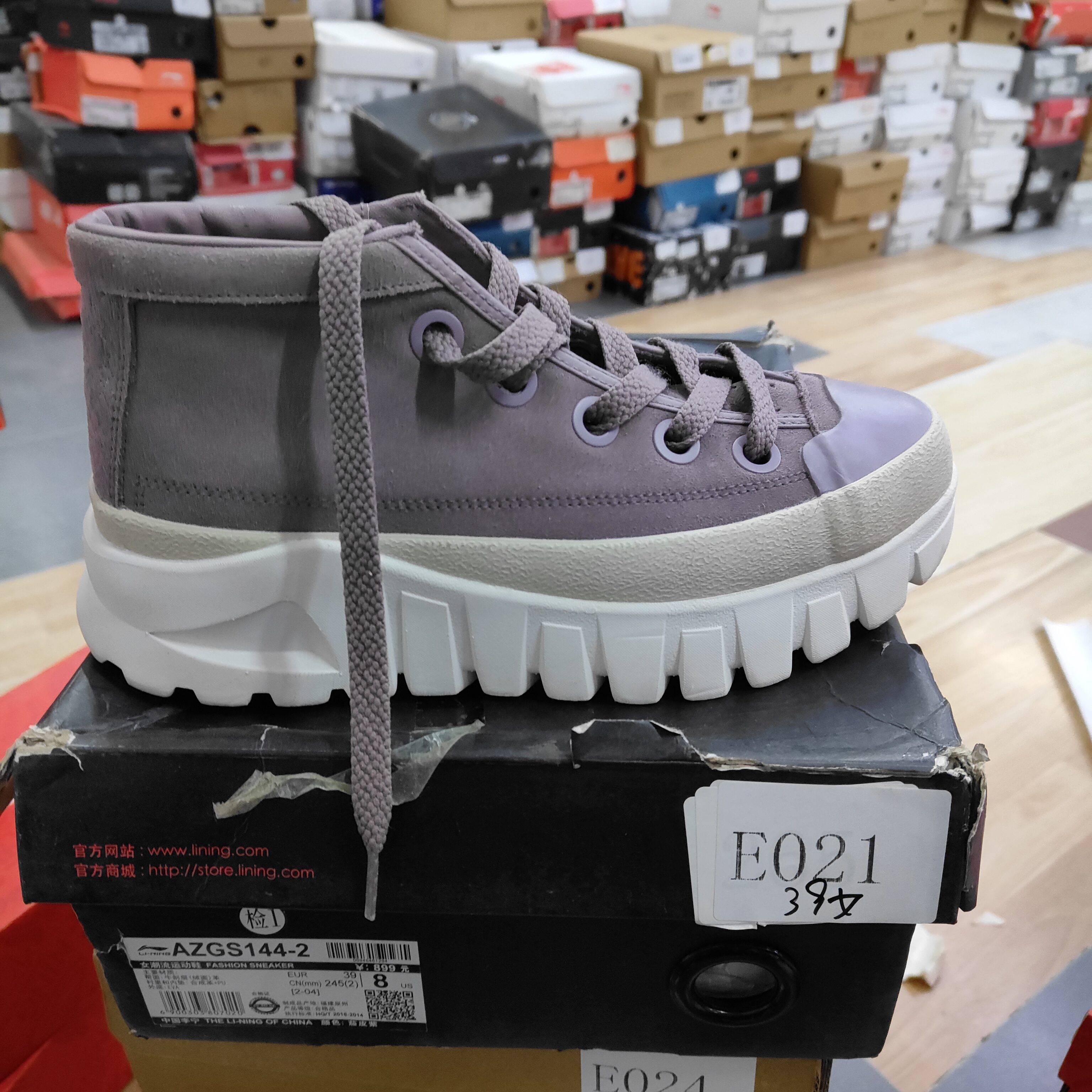 李宁单品-运动鞋-E021