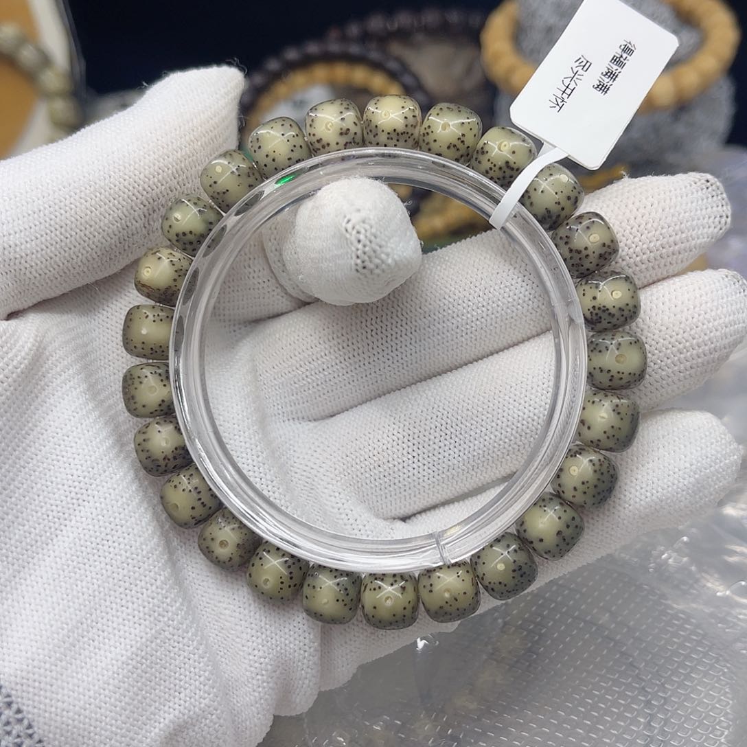 星月菩提手串相**张编号252大留白绿黑冰糖豆