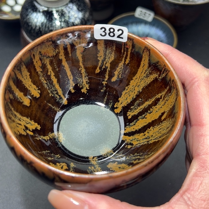 茶盏382 建窑建盏…………