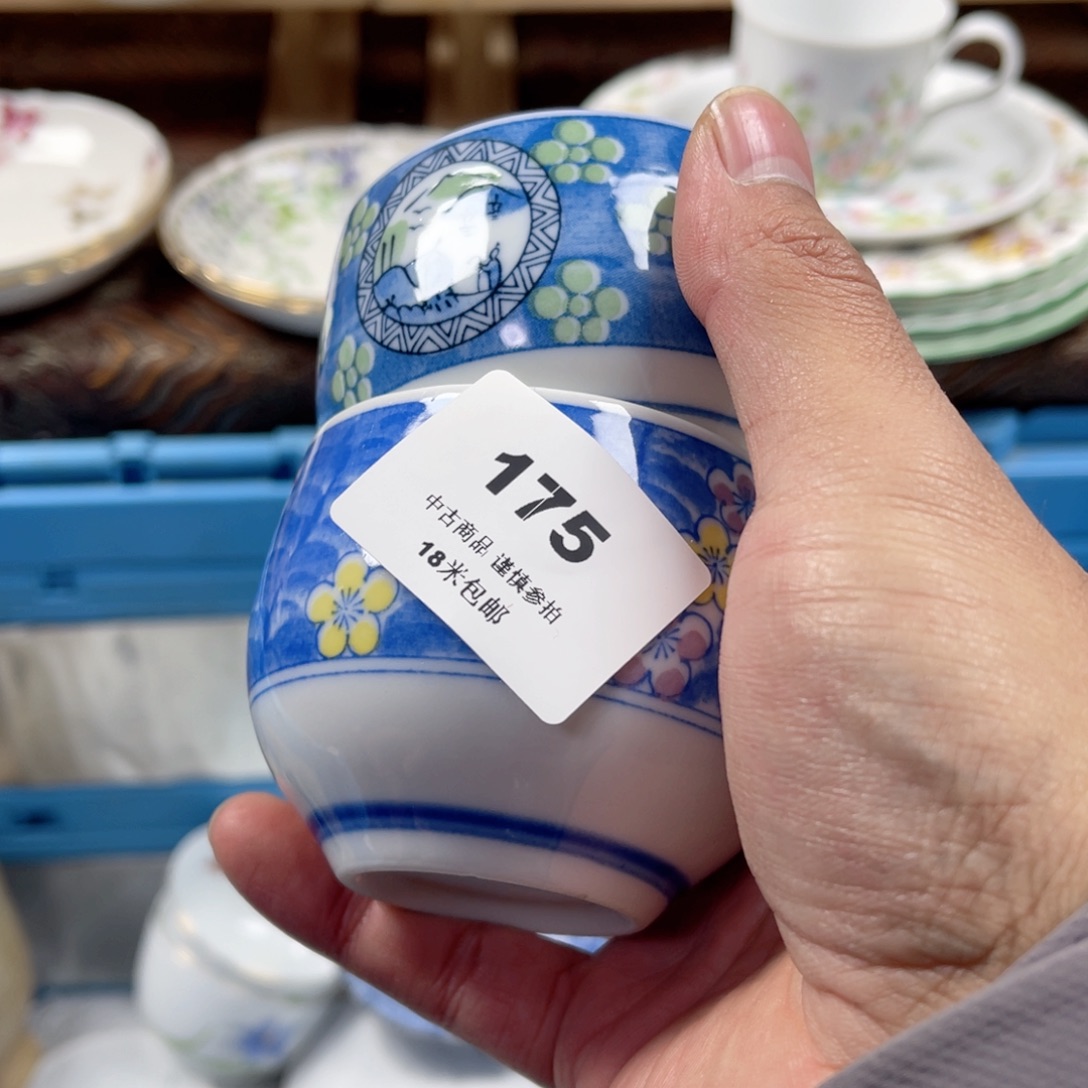 惠***阁瓷片saaaaaaaaaaaa175