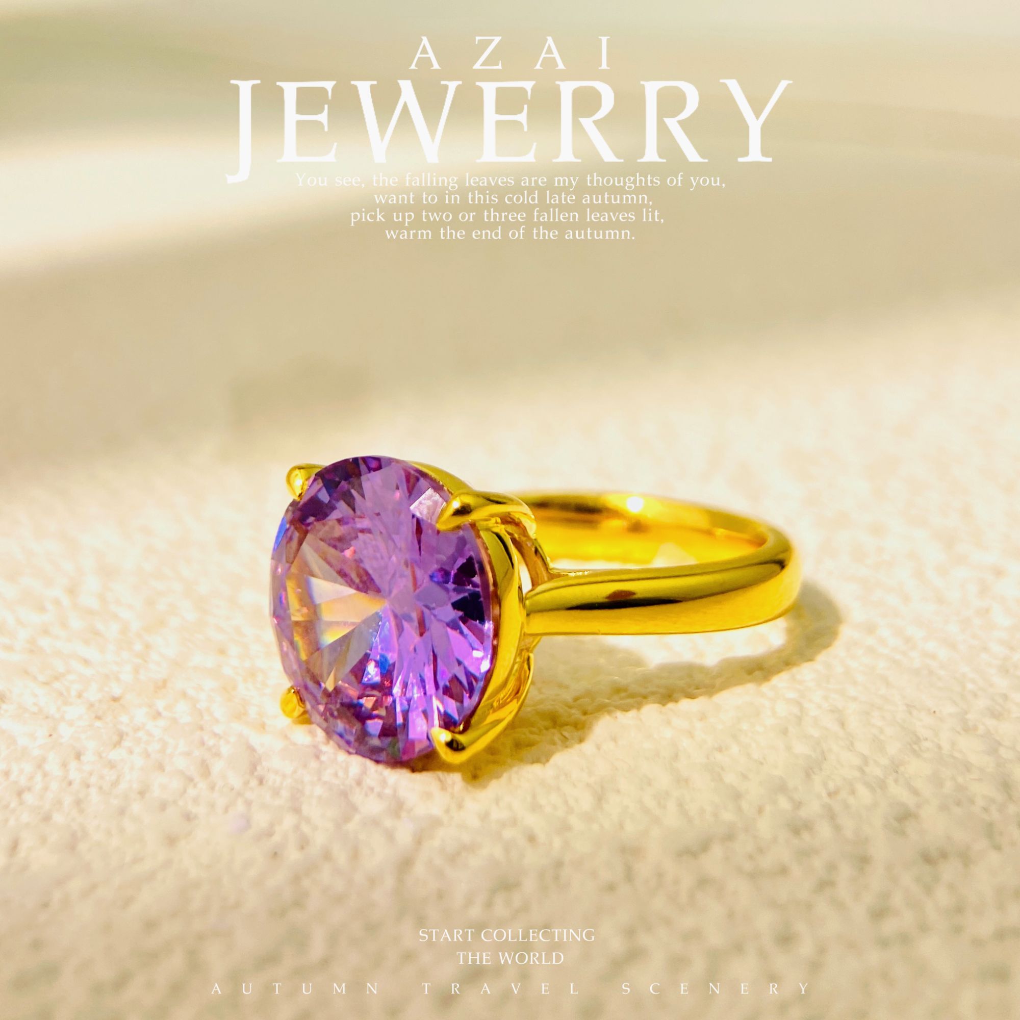 925银戒指 经典百搭时尚闭口光面镶嵌亮紫色戒指气质轻奢精致指环