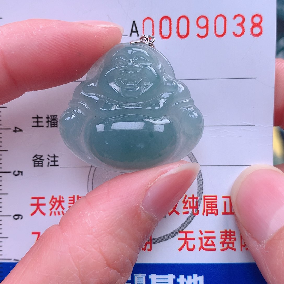 翡翠吊坠(不含链)未镶嵌吊坠