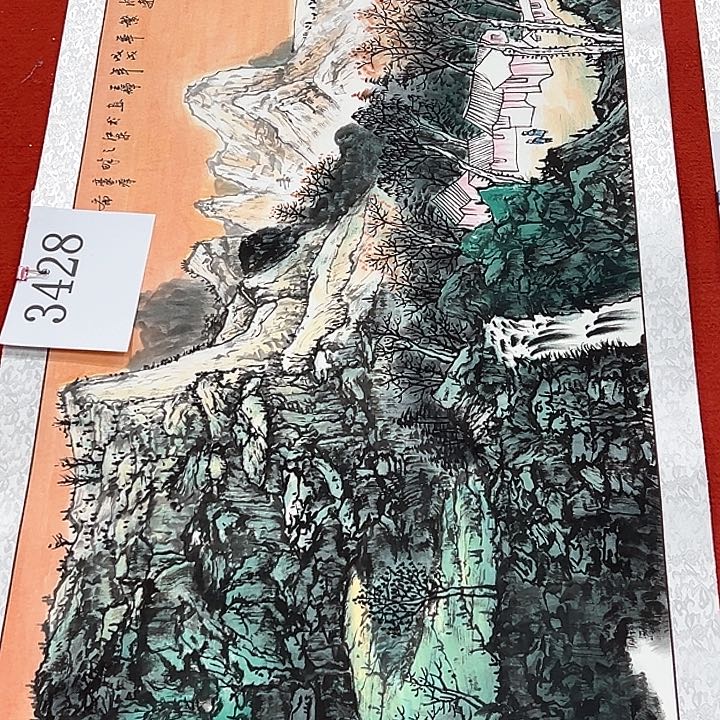 国画新年快乐新开纯手