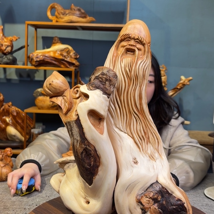 柏木（崖柏）关注一下