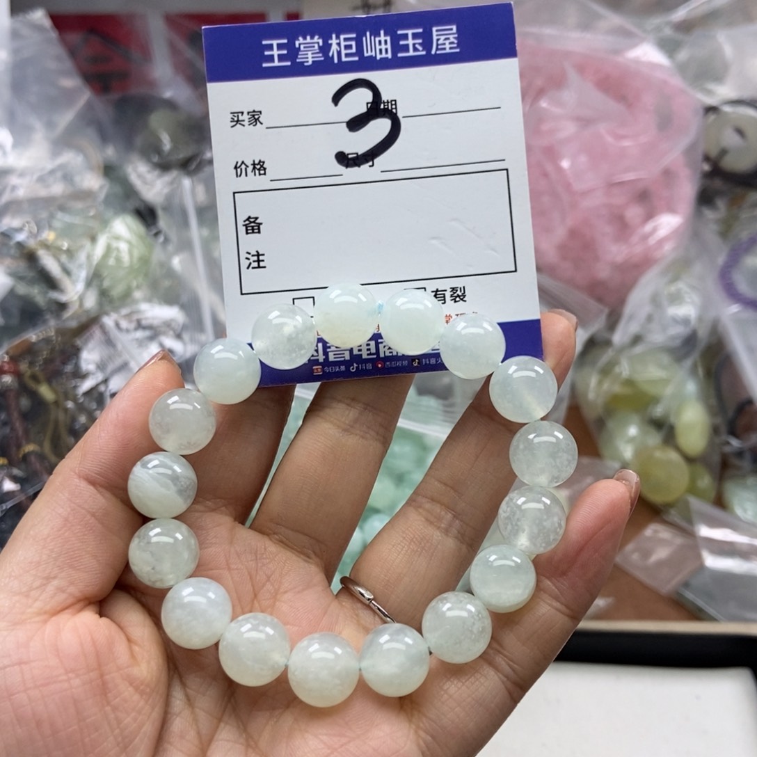 岫玉吊坠吊坠未镶嵌