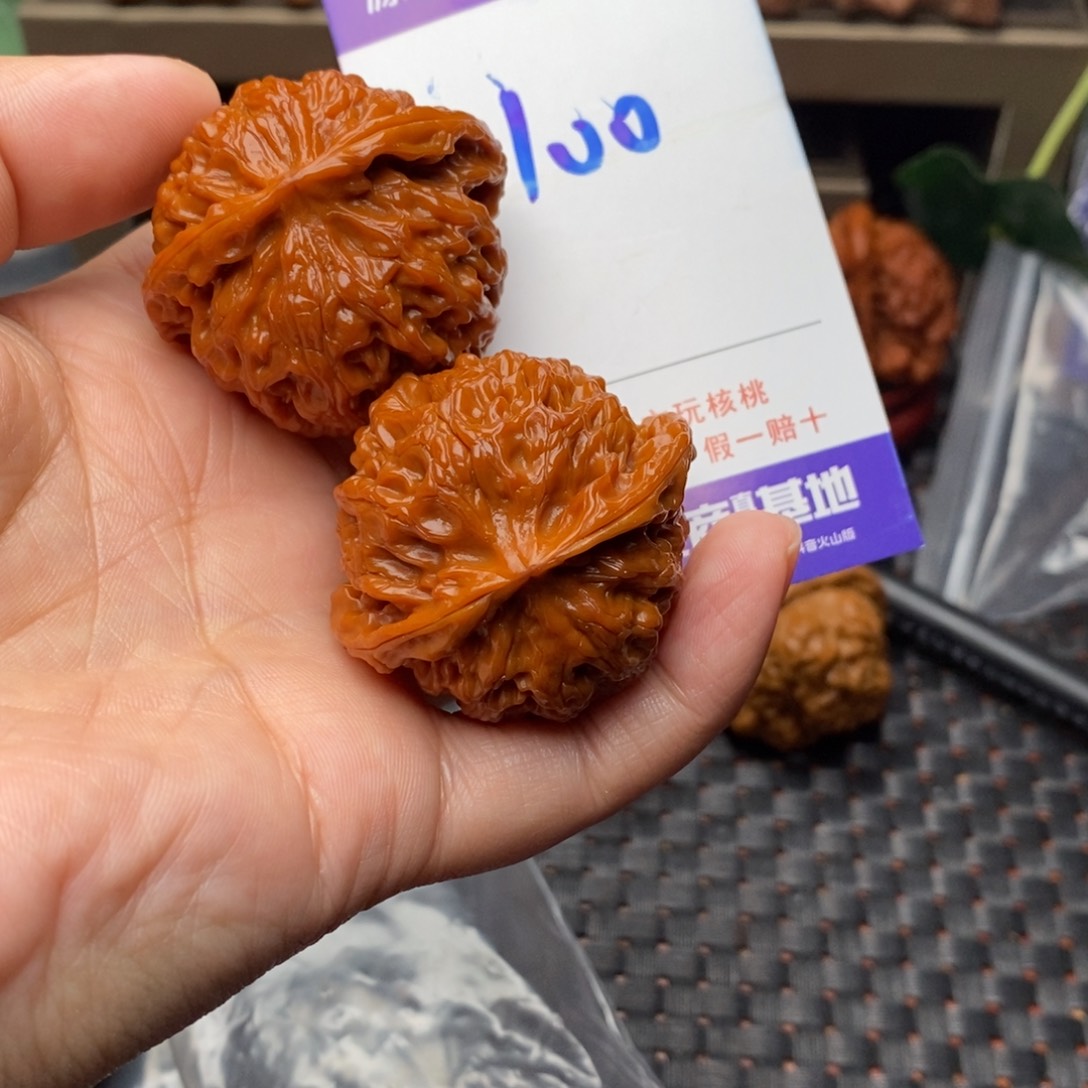 文玩核桃把件核桃