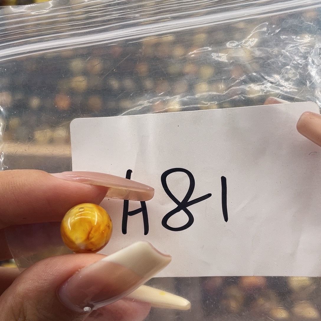 琥珀未镶嵌裸石11.2福利