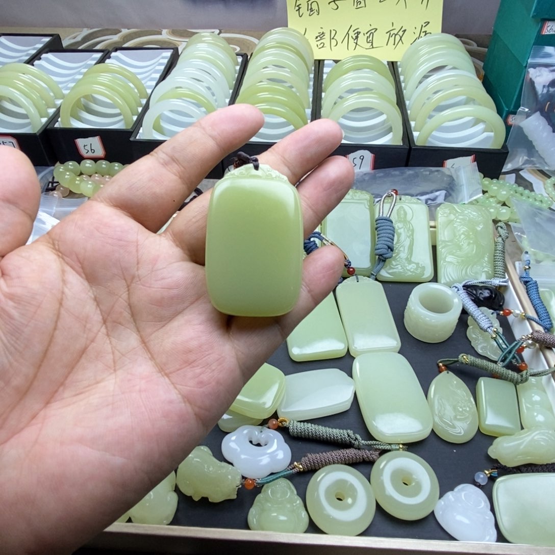 凝**色天然青海时尚无事牌