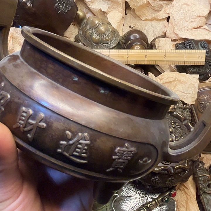 铜器工艺铜器工艺铜器工艺铜器工艺铜器