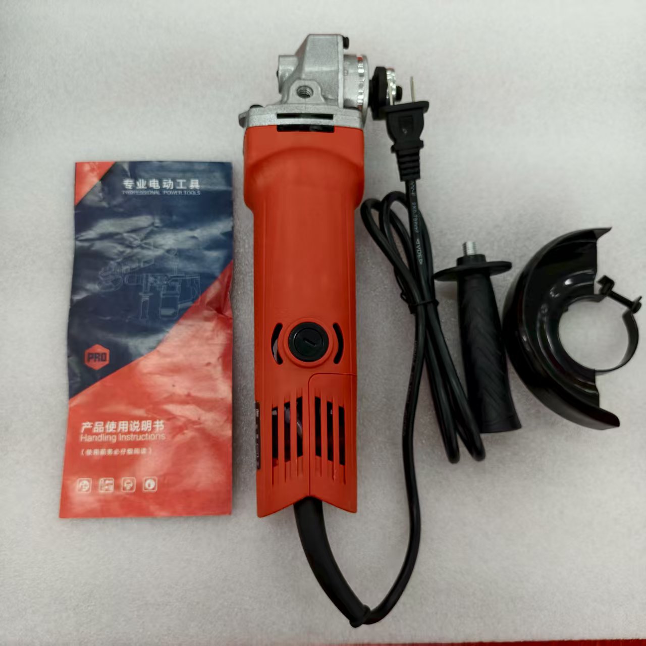 【正品补贴】插电角磨机