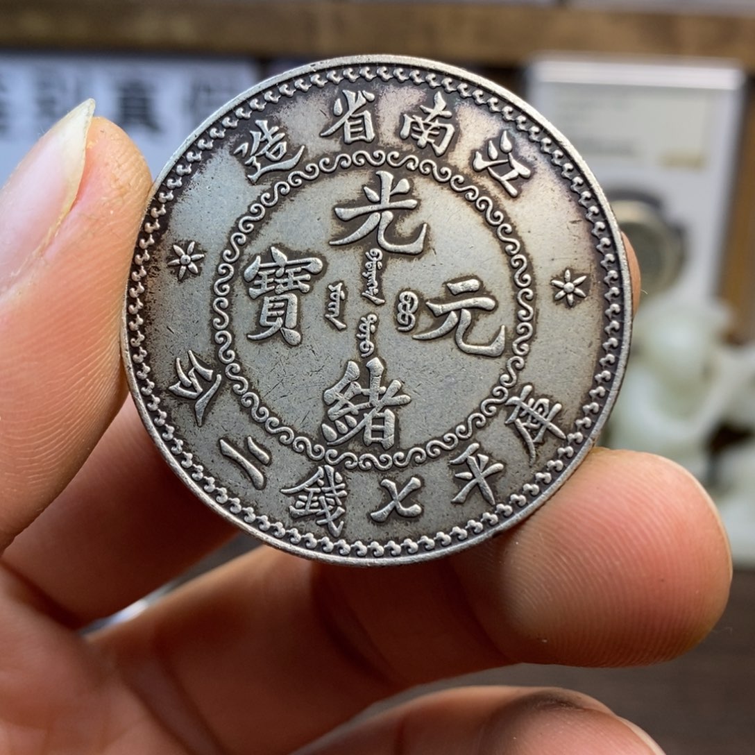 复古工艺饰品系列