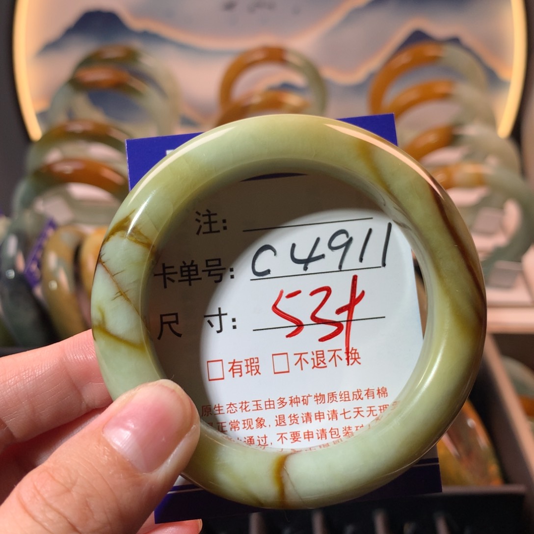 【闪购商品】蛇纹石玉手镯未镶嵌