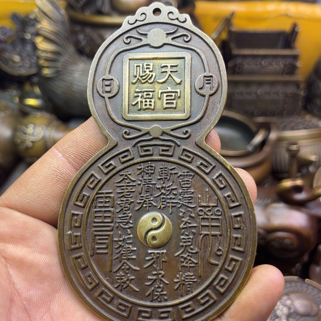 铜器铜器铜器铜器！