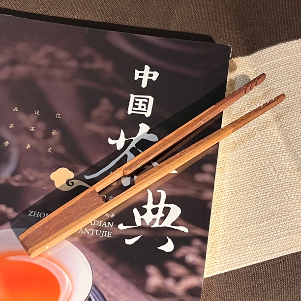 正宗缅甸花梨镶嵌缅甸酸枝茶夹 防烫木质杯夹子茶道配件