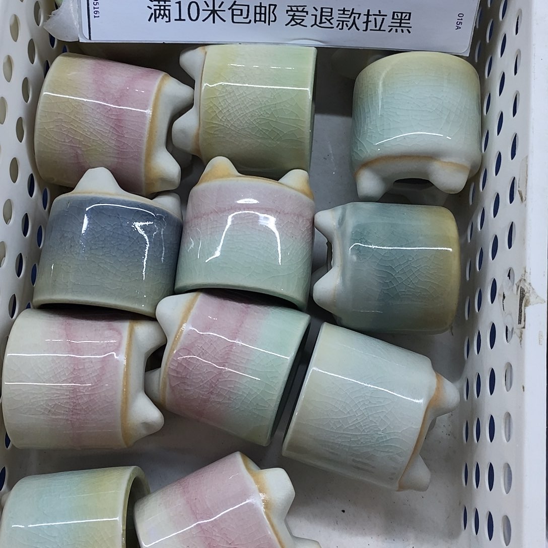 「满9.9米包邮」4个浮力