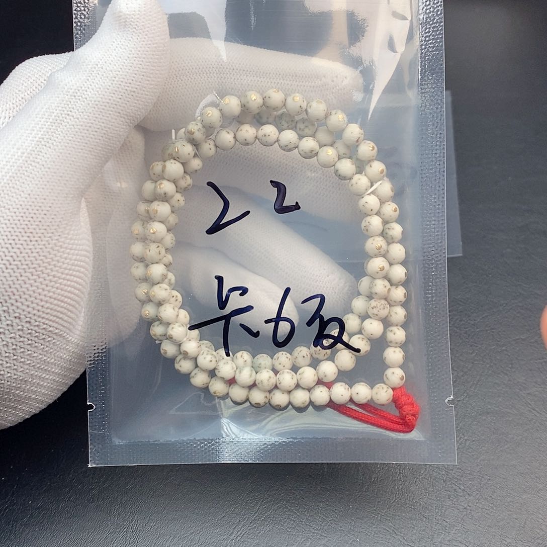 吊坠星月菩提星月