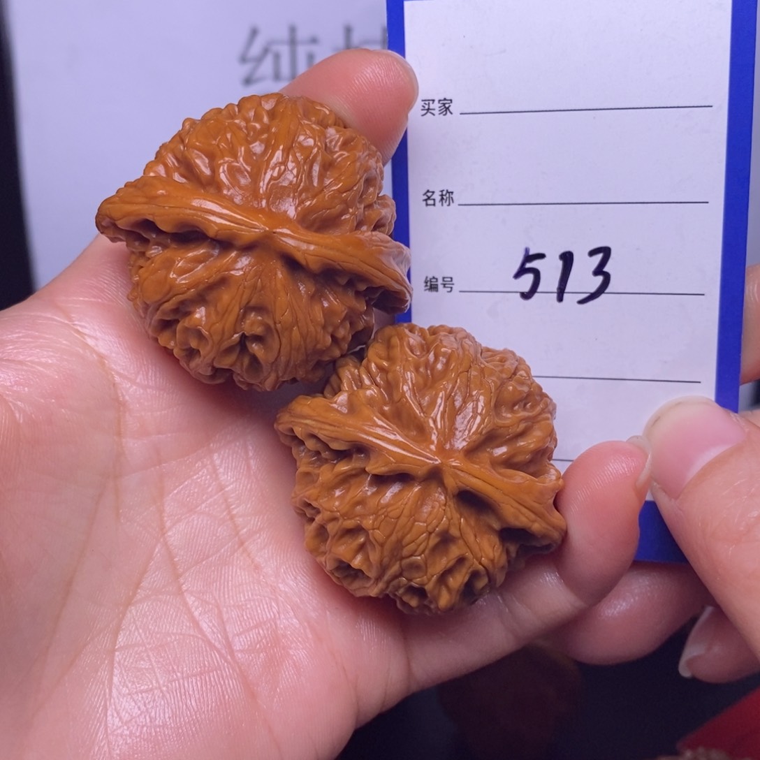 文玩核桃把件513/43宫灯色差