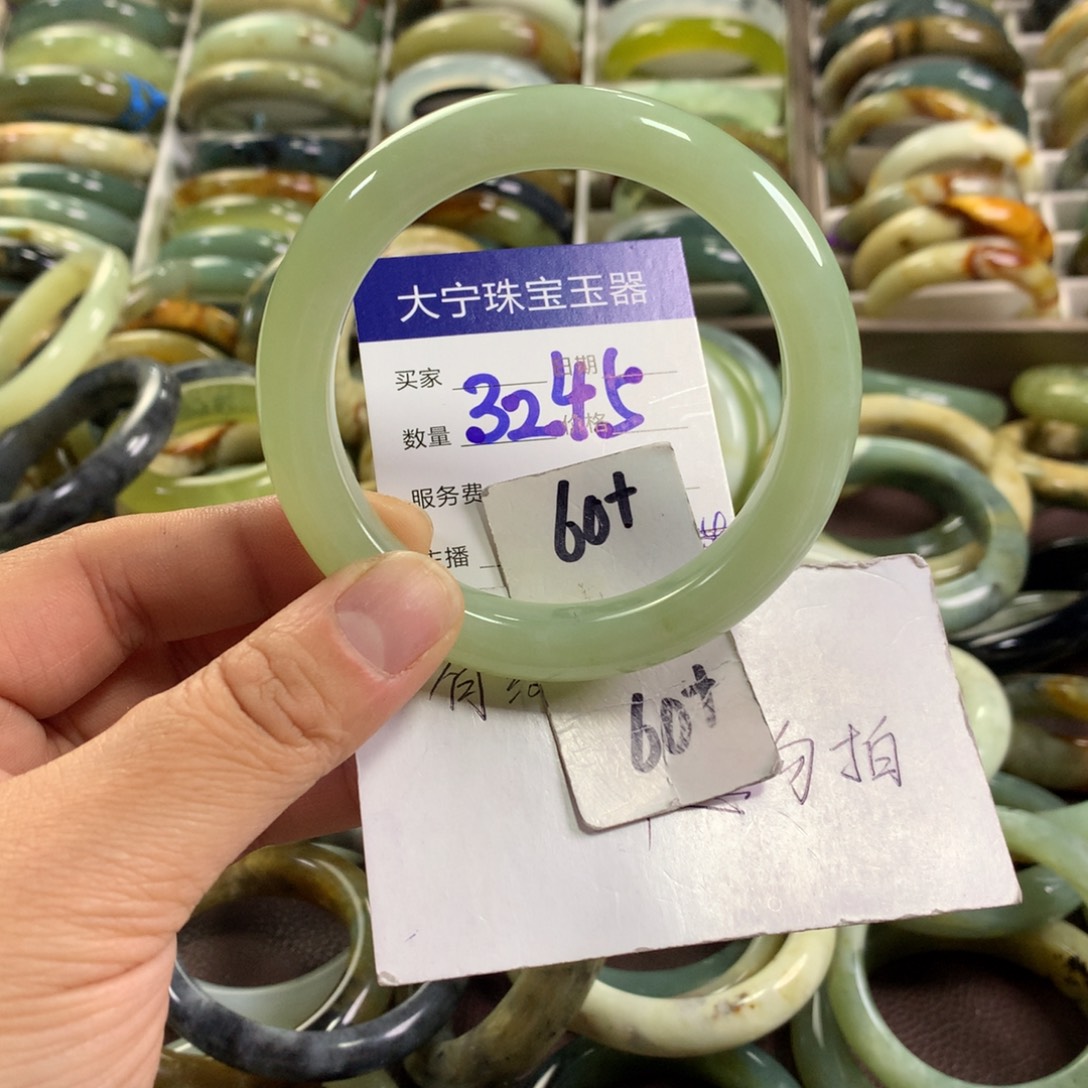 蛇纹石玉未镶嵌手镯3245