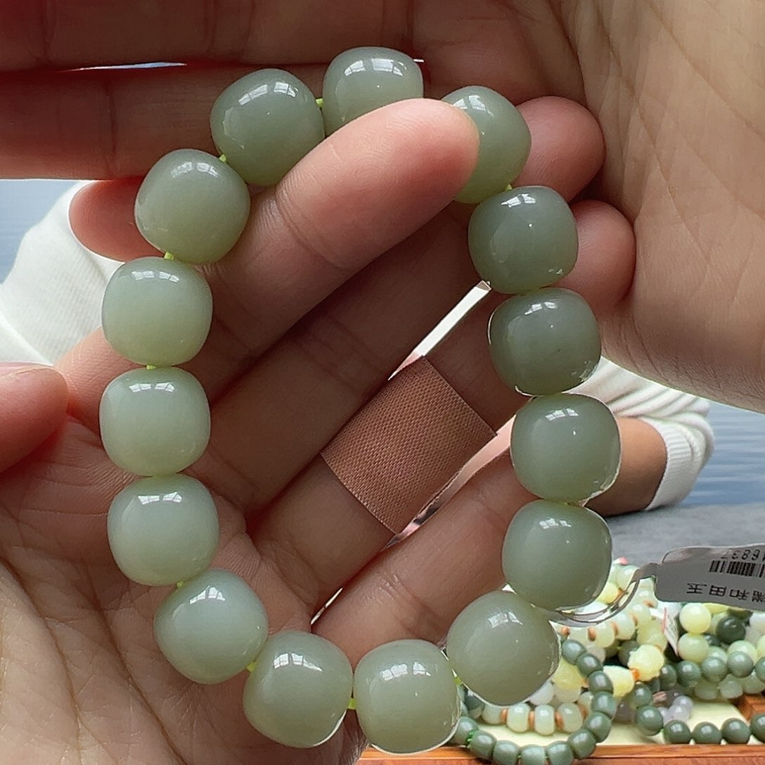 和田玉手串未镶嵌14且末天空蓝