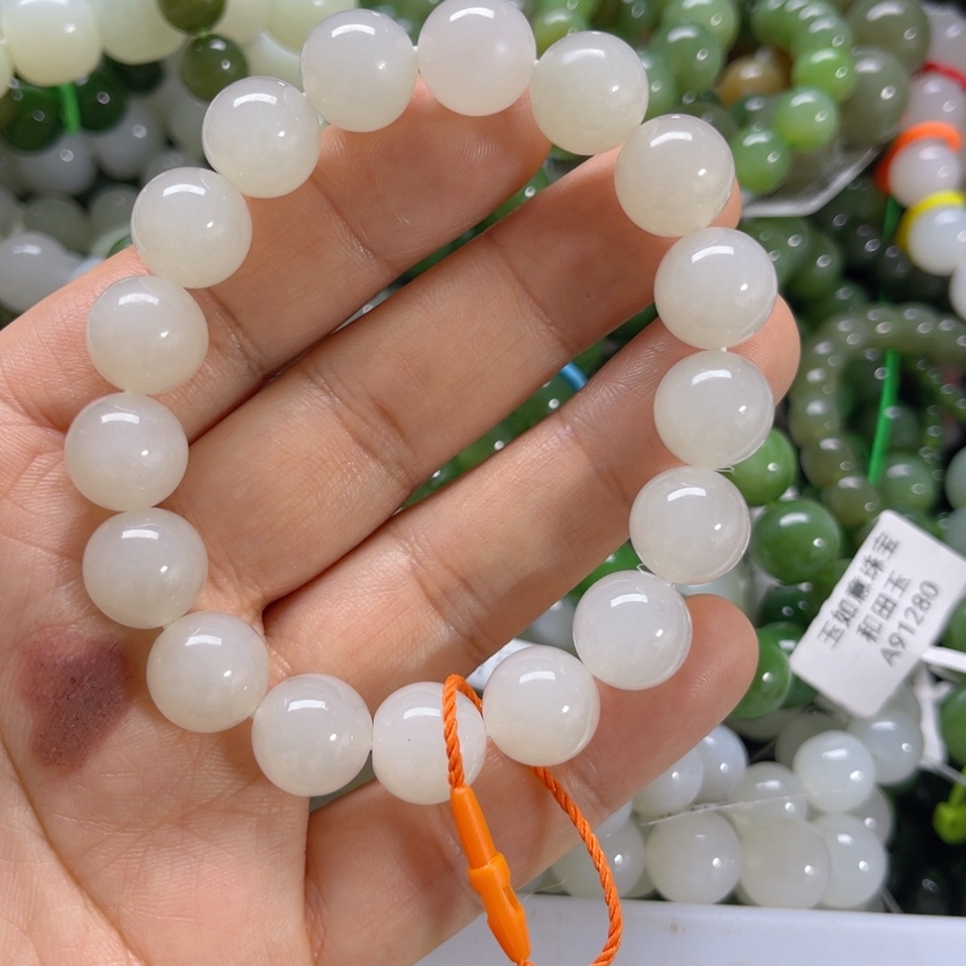 未镶嵌手链和田玉