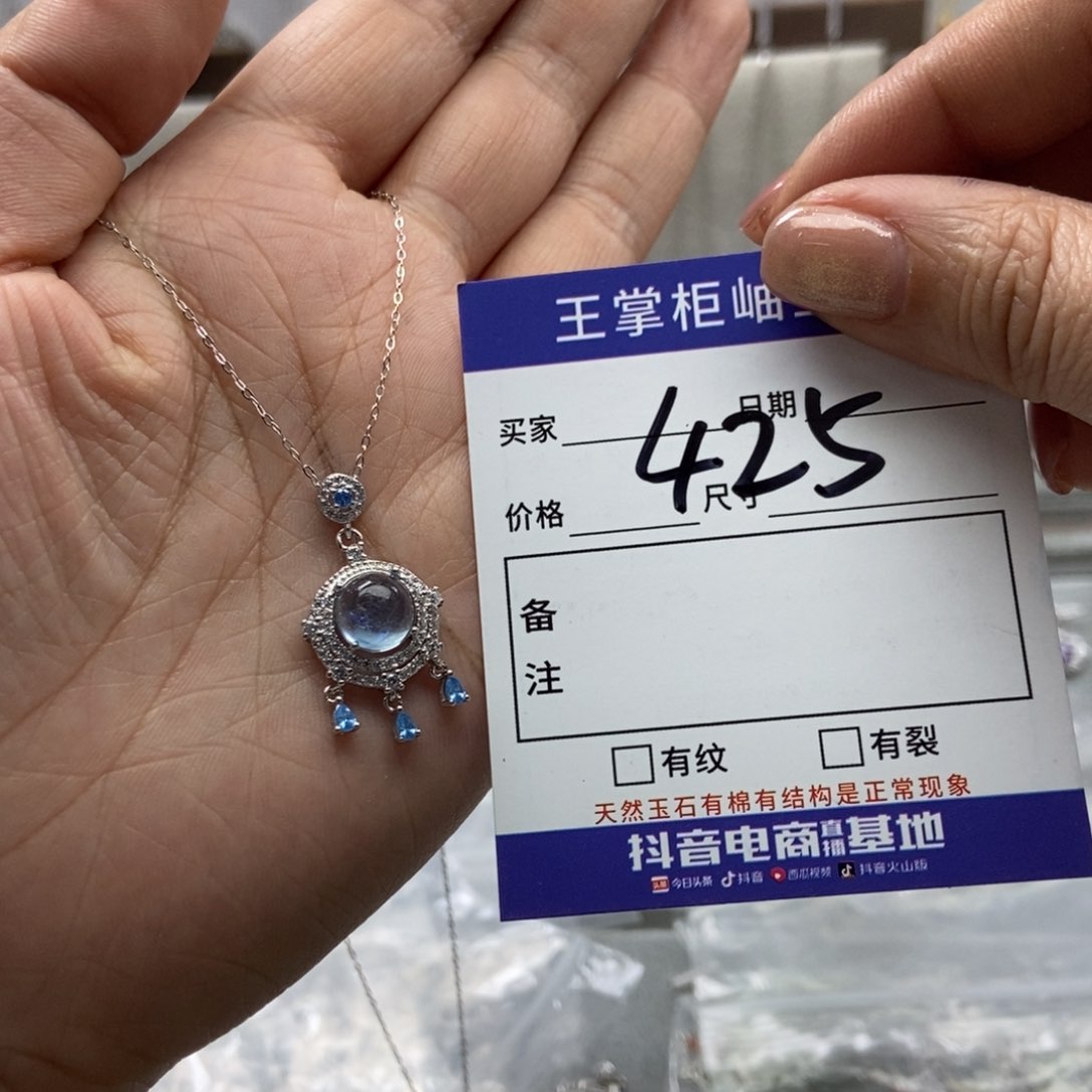 水晶吊坠吊坠银S925镶嵌