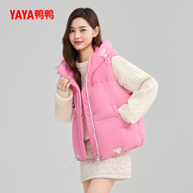 YAYA/鸭鸭羽绒服男女同款秋冬短款时尚简约风无袖马甲YE5C600891E