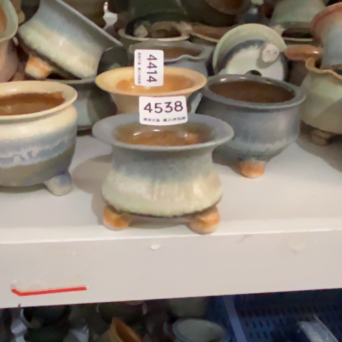 4538 内口7.5景德镇手工制作