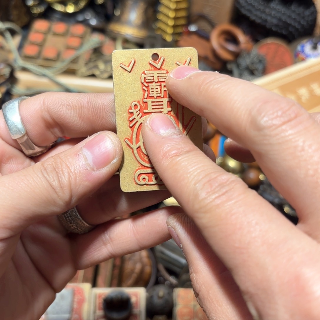 铜器摆件收收藏藏