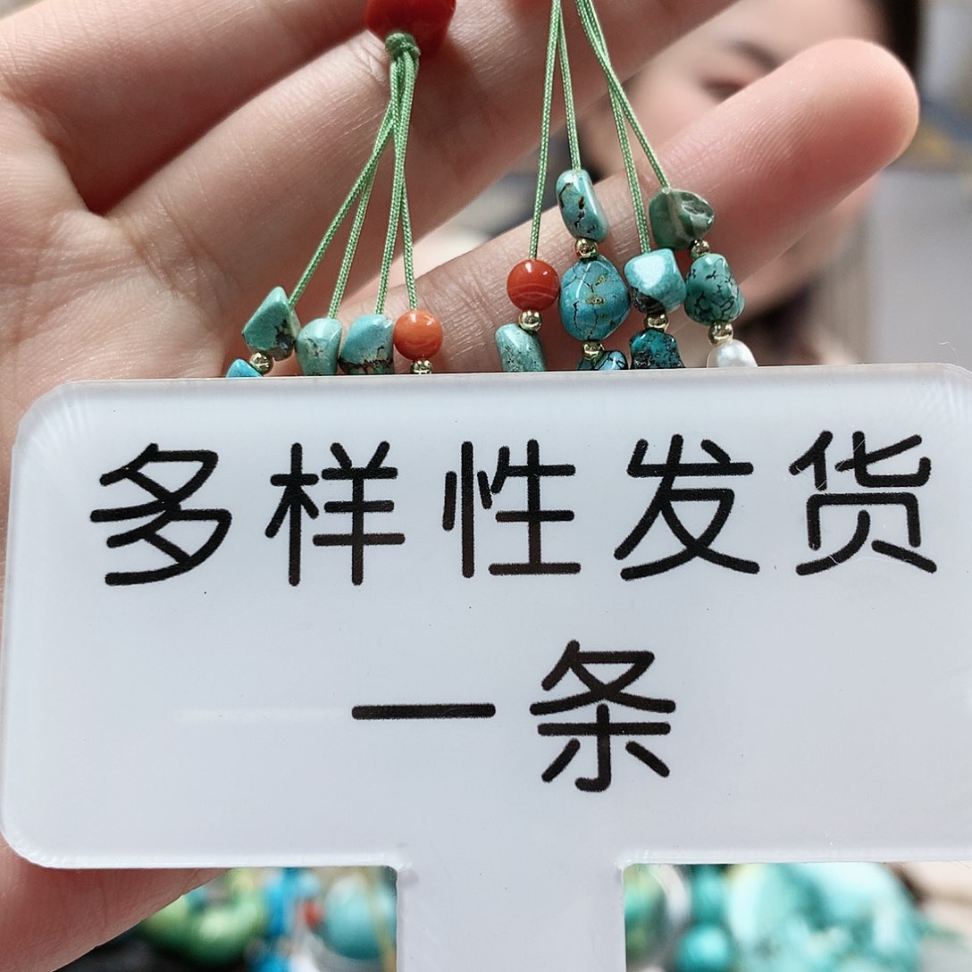 未镶嵌南红玛瑙珠宝奇石