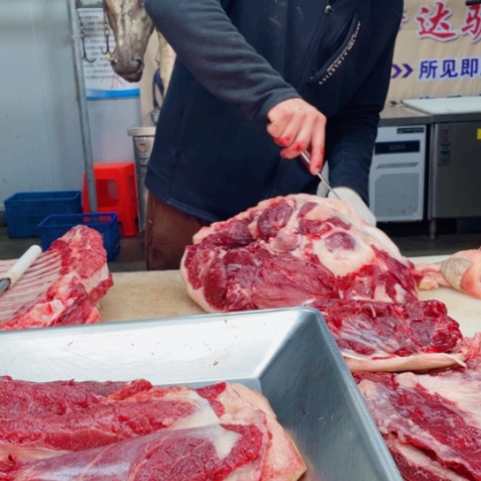 【闪购商品】冷冻保存30天包装河北省用****4